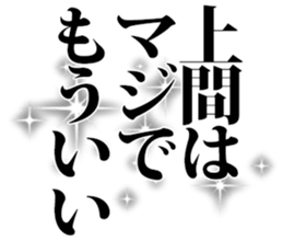 604633931
