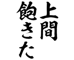 604633937