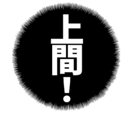 604633940