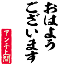 604633950
