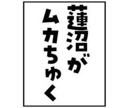 604634090