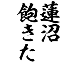 604634097