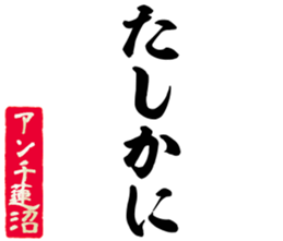 604634105