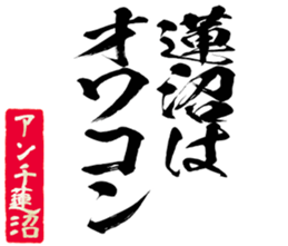 604634115