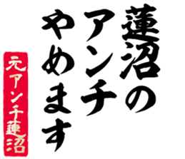604634117