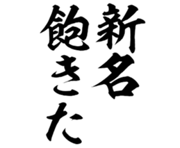 604634177