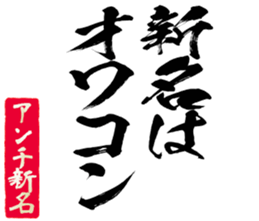 604634195