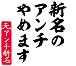 604634197