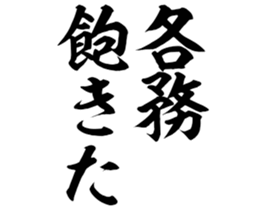 604634297