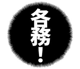 604634300