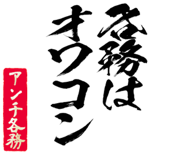 604634315