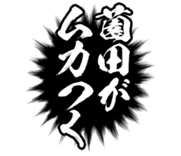 604634319