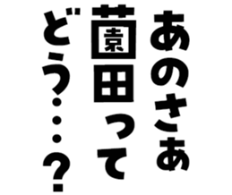 604634324