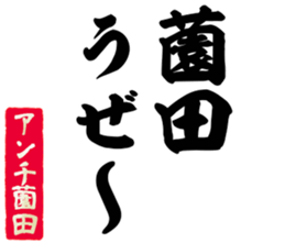 604634325