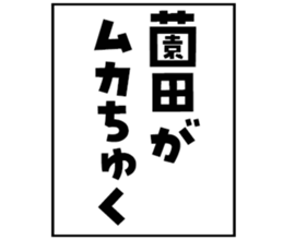 604634330
