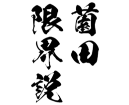 604634335