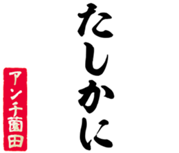 604634345