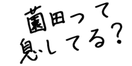 604634356
