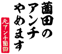 604634357