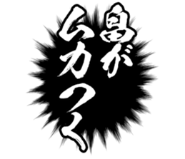 604634423