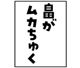 604634434
