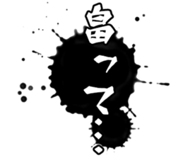 604634438