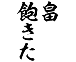 604634441