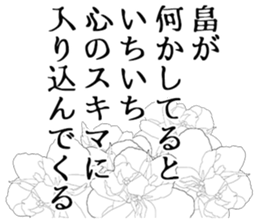 604634442