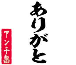 604634447