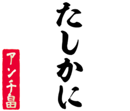 604634449