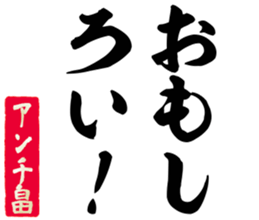 604634450