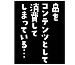 604634458