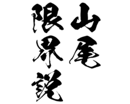 604634519