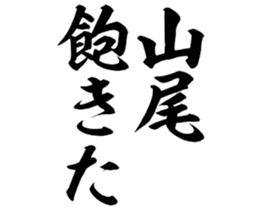604634521