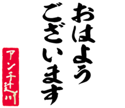 604634654