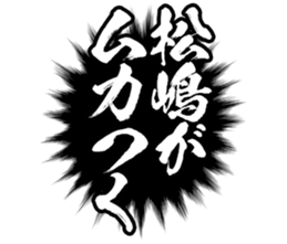 604634823