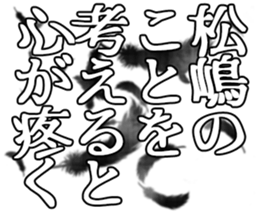 604634827