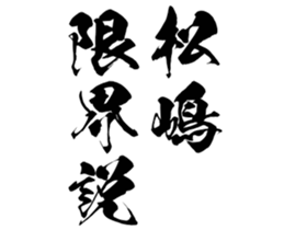 604634839