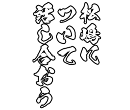 604634840
