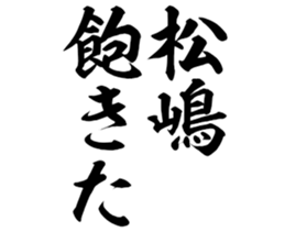 604634841