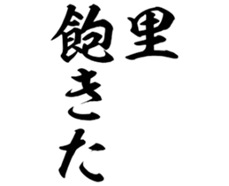 604635001