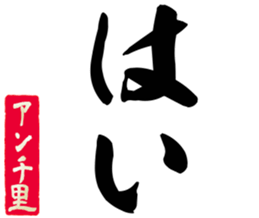 604635006