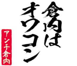 604635059