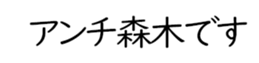 604635064