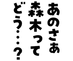 604635068