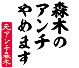 604635101