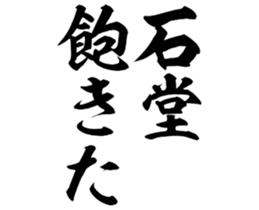 604635121
