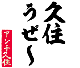 604635149