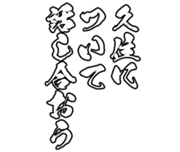 604635160