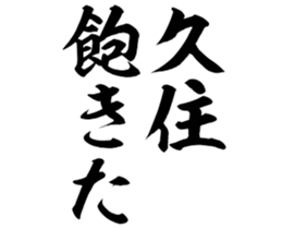 604635161